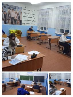 Пробные экзамены ОГЭ в школе: возможность проверить свои силы!