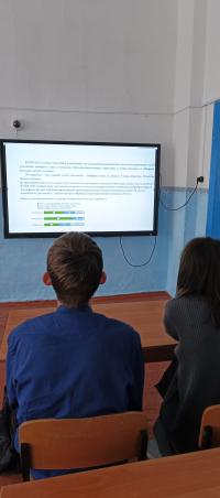 вебинар "Особенности подготовки к итоговому сочинению (изложению) в 11 классах в 2025-2026 учебном году".