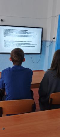 вебинар "Особенности подготовки к итоговому сочинению (изложению) в 11 классах в 2025-2026 учебном году".