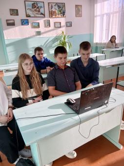 вебинар по физике